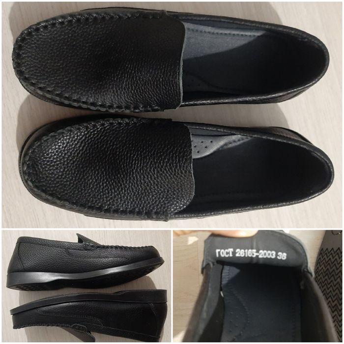 Туфли   школьные