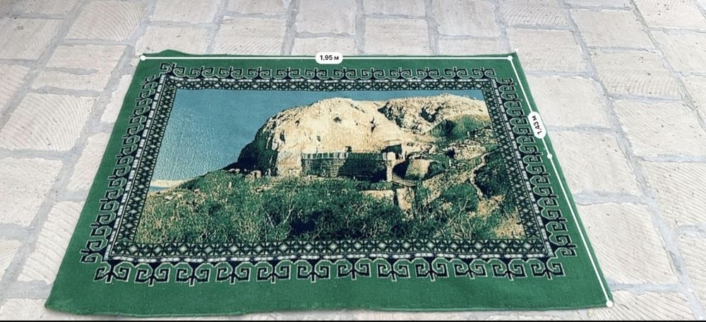 Бекет Ата картина мен кілем