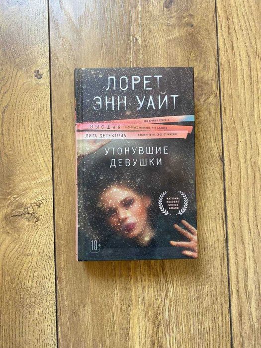 Книги российского издания по одной цене!