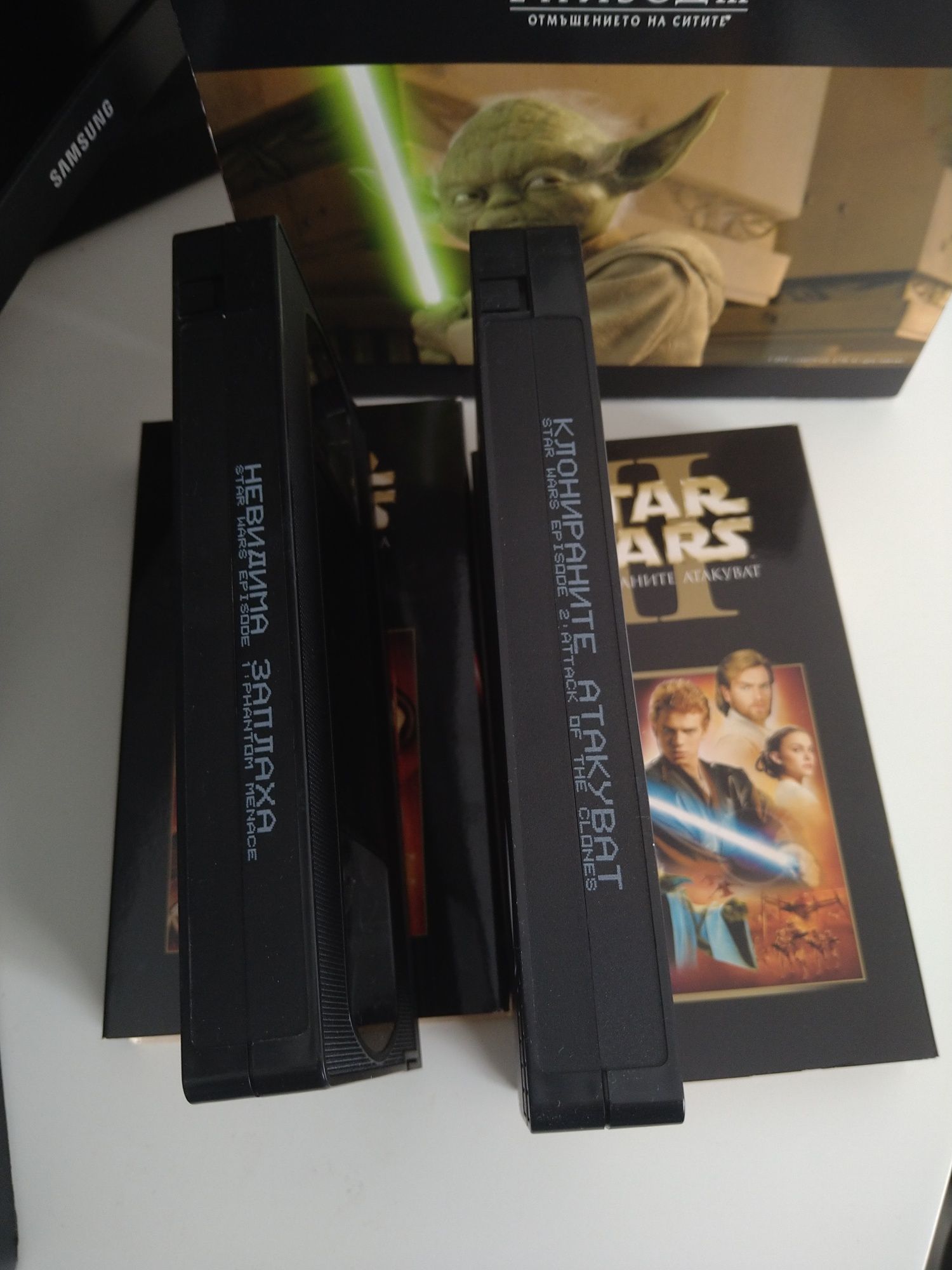 Междузвездни войни 1,2 VHS
