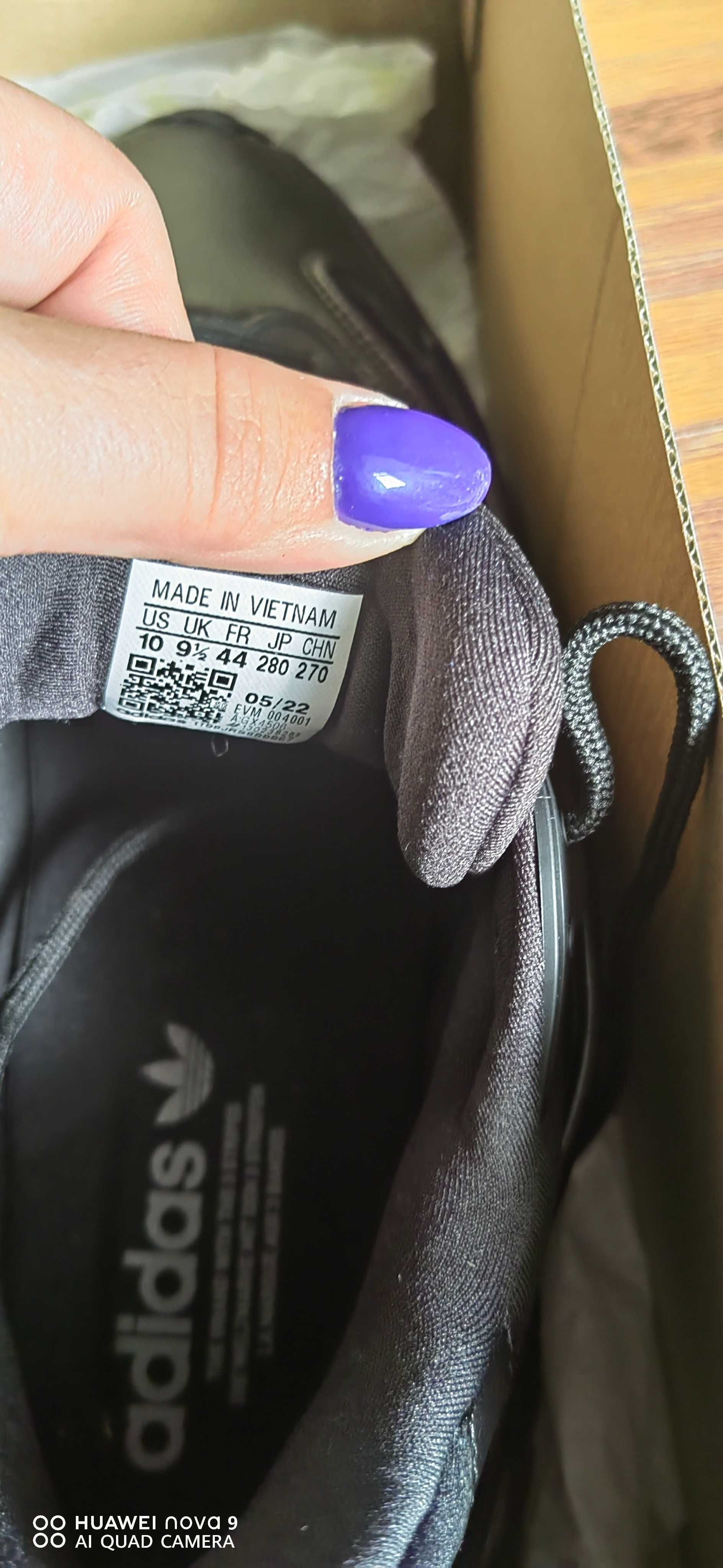 Маратонки Adidas