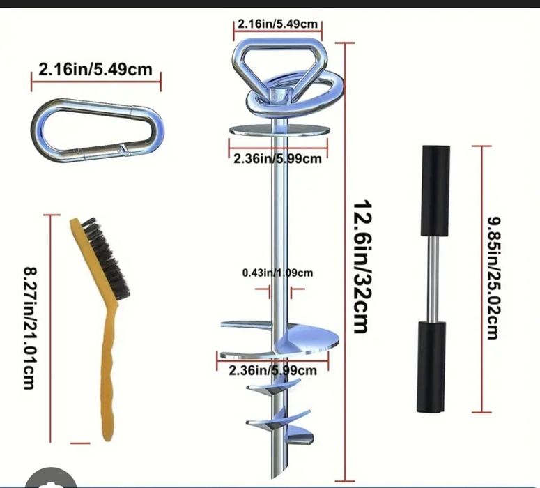 Метално преносимо колче за връзване на куче
