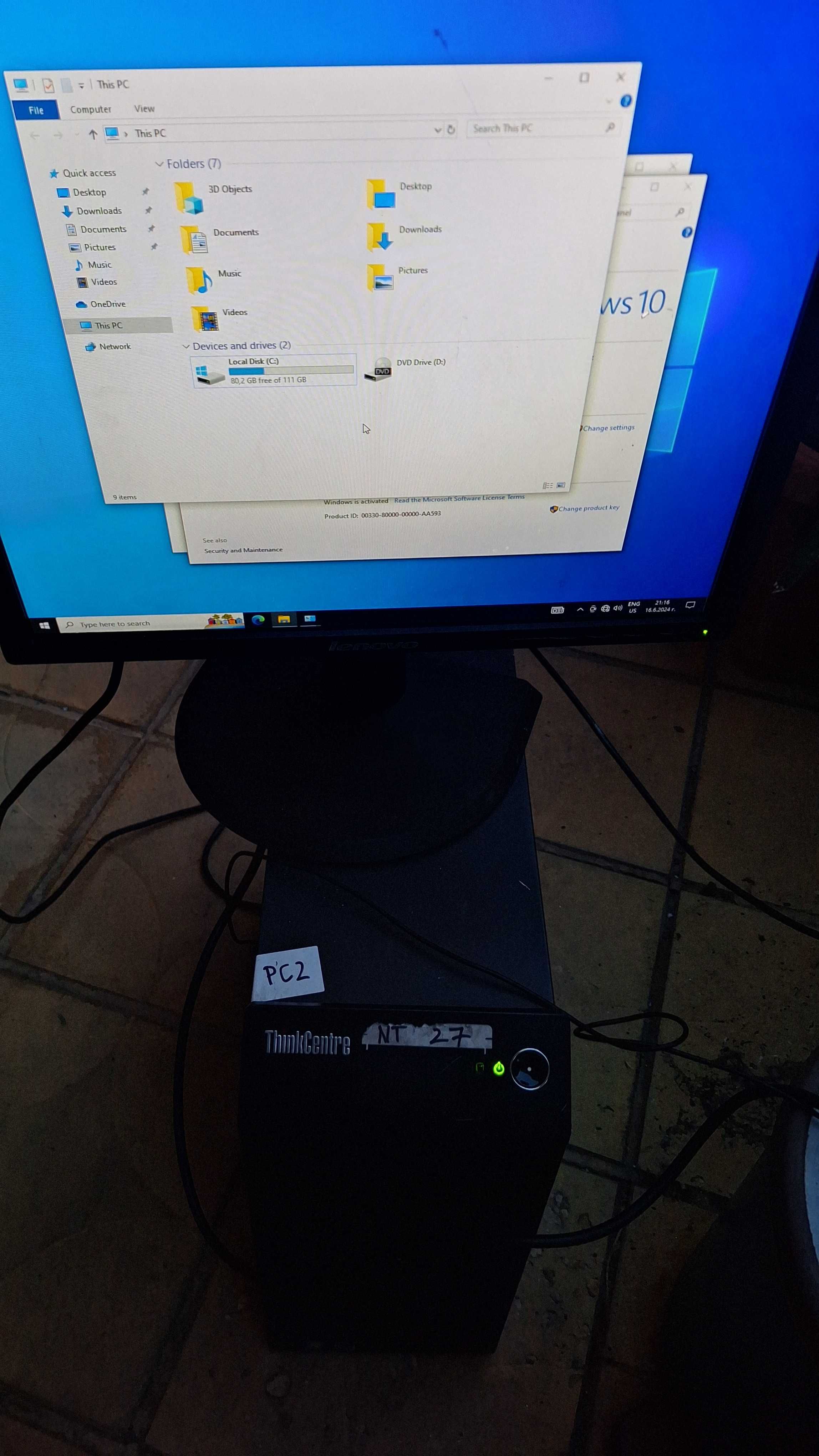 Компютри Леново i5 4570 / windows 10pro 120gb ssd/8gb ram