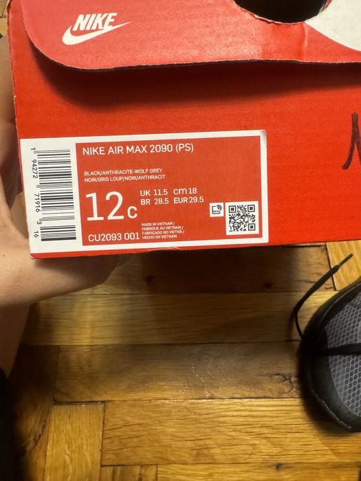 Nike, Mayoral, Skechers