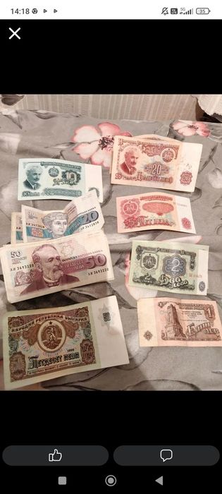 Продавам Нещата от снимките