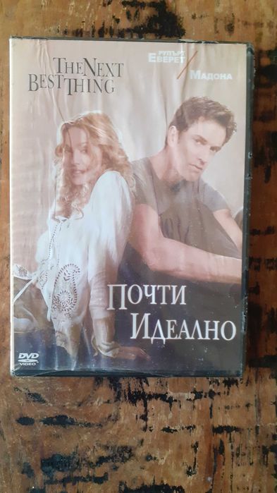 дискове музикални матрични различни стилове