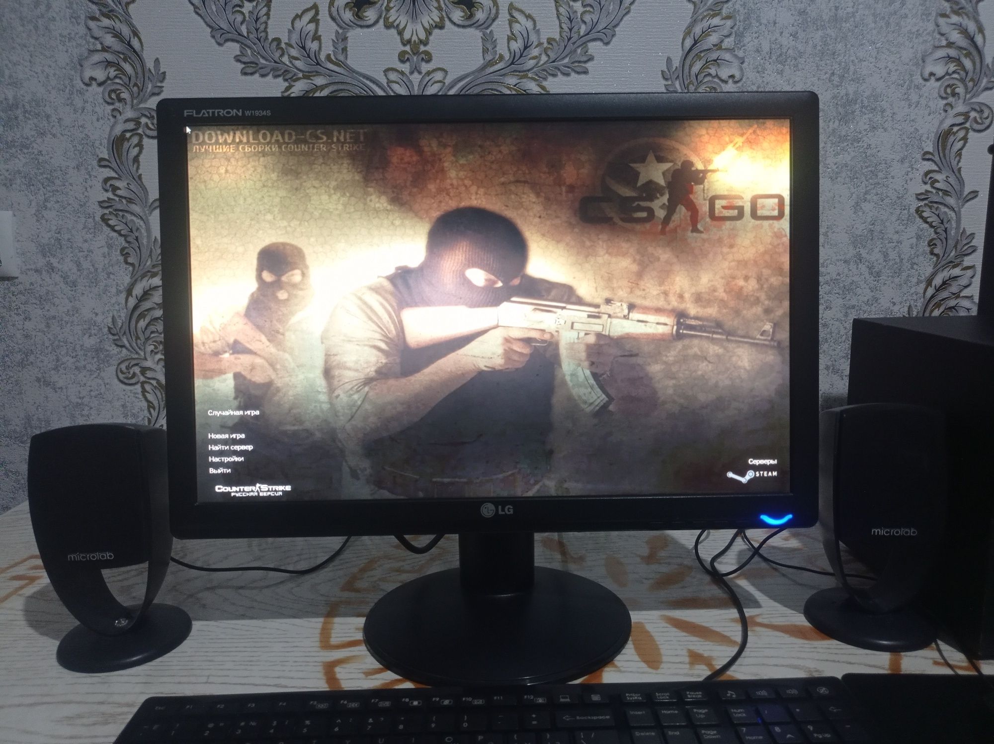 Kompyuter LG arzon sotiladi. Holati ideal