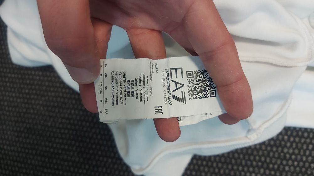 Ea7 горнище мъжко M мъжко