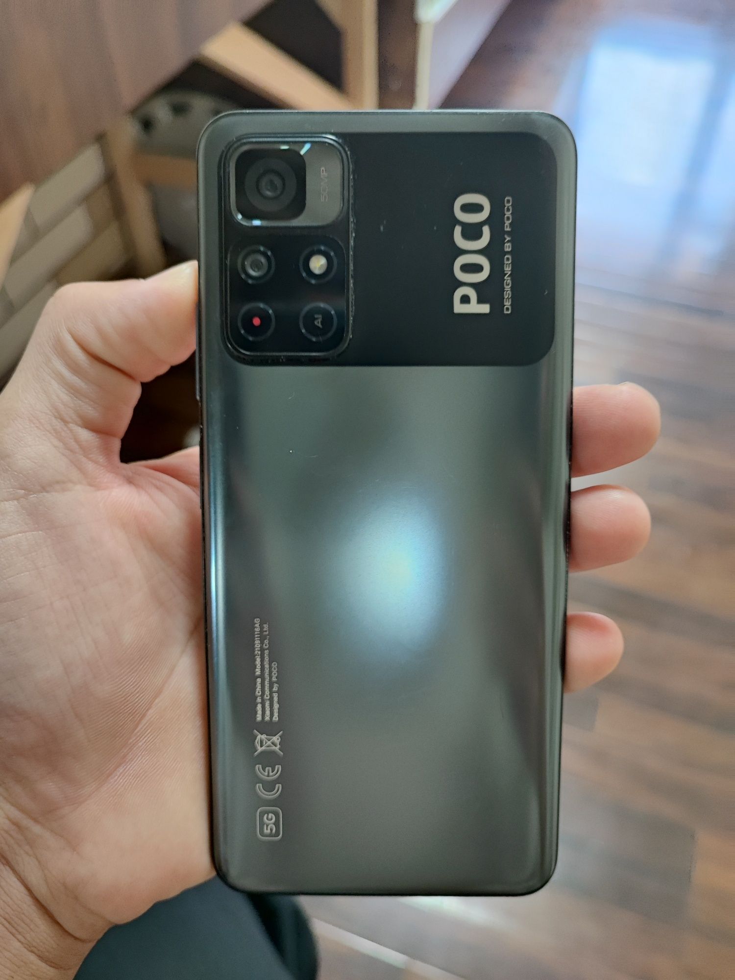 Pocco m4 pro 8/128