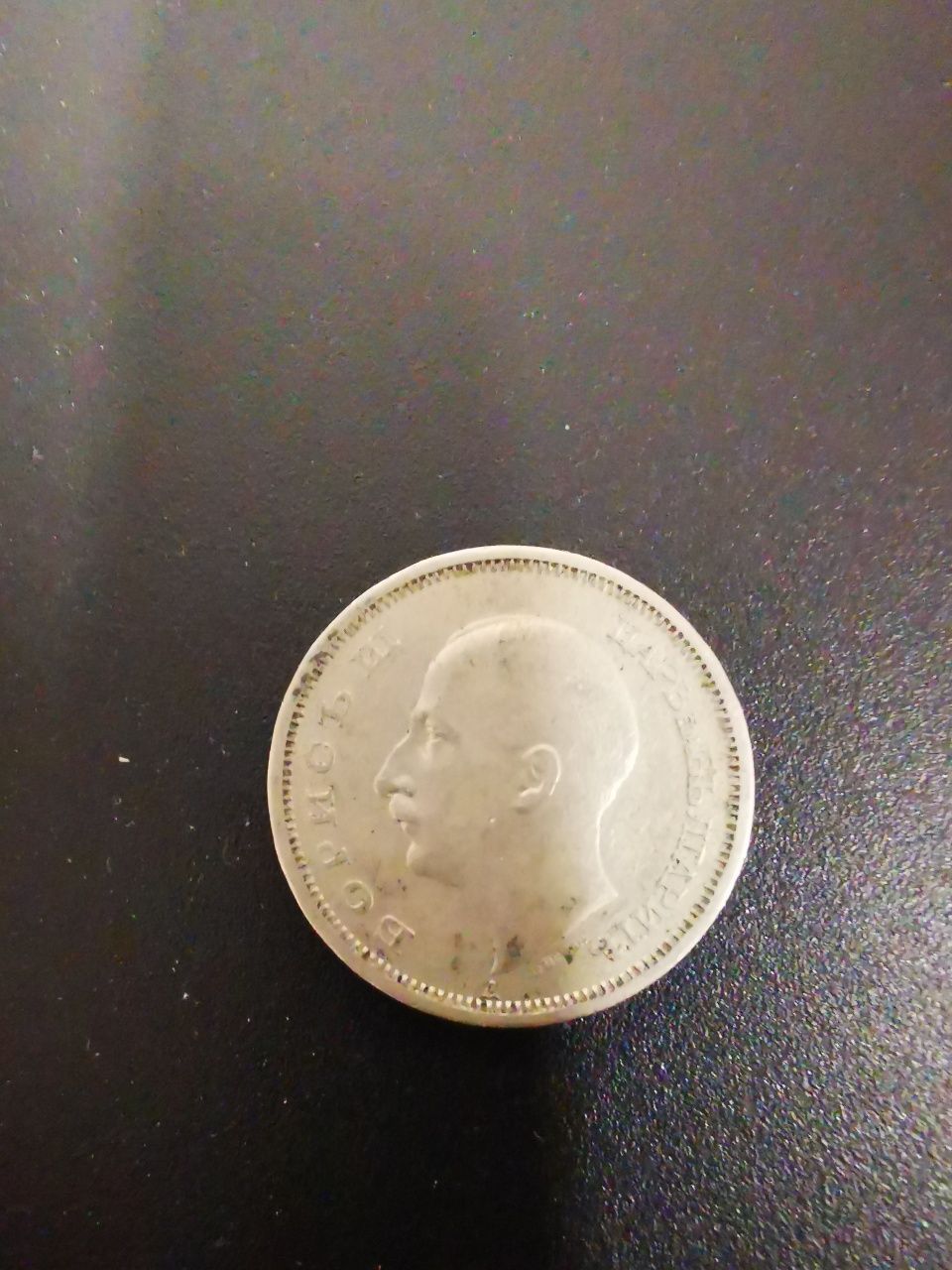 Монета 50лева 1940г
