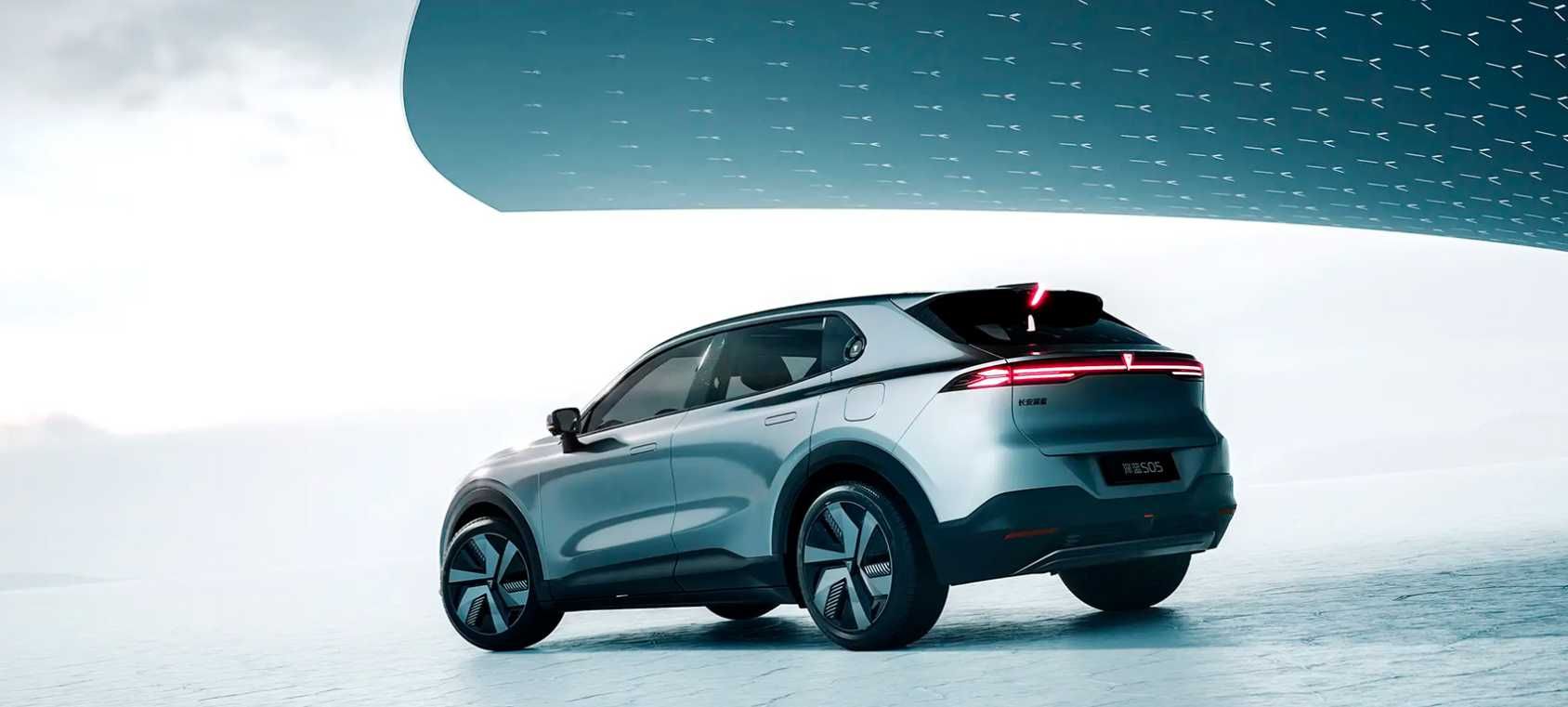 Deepal S05 Ultra Гибридный автомобиль 2025г  0 пробег
