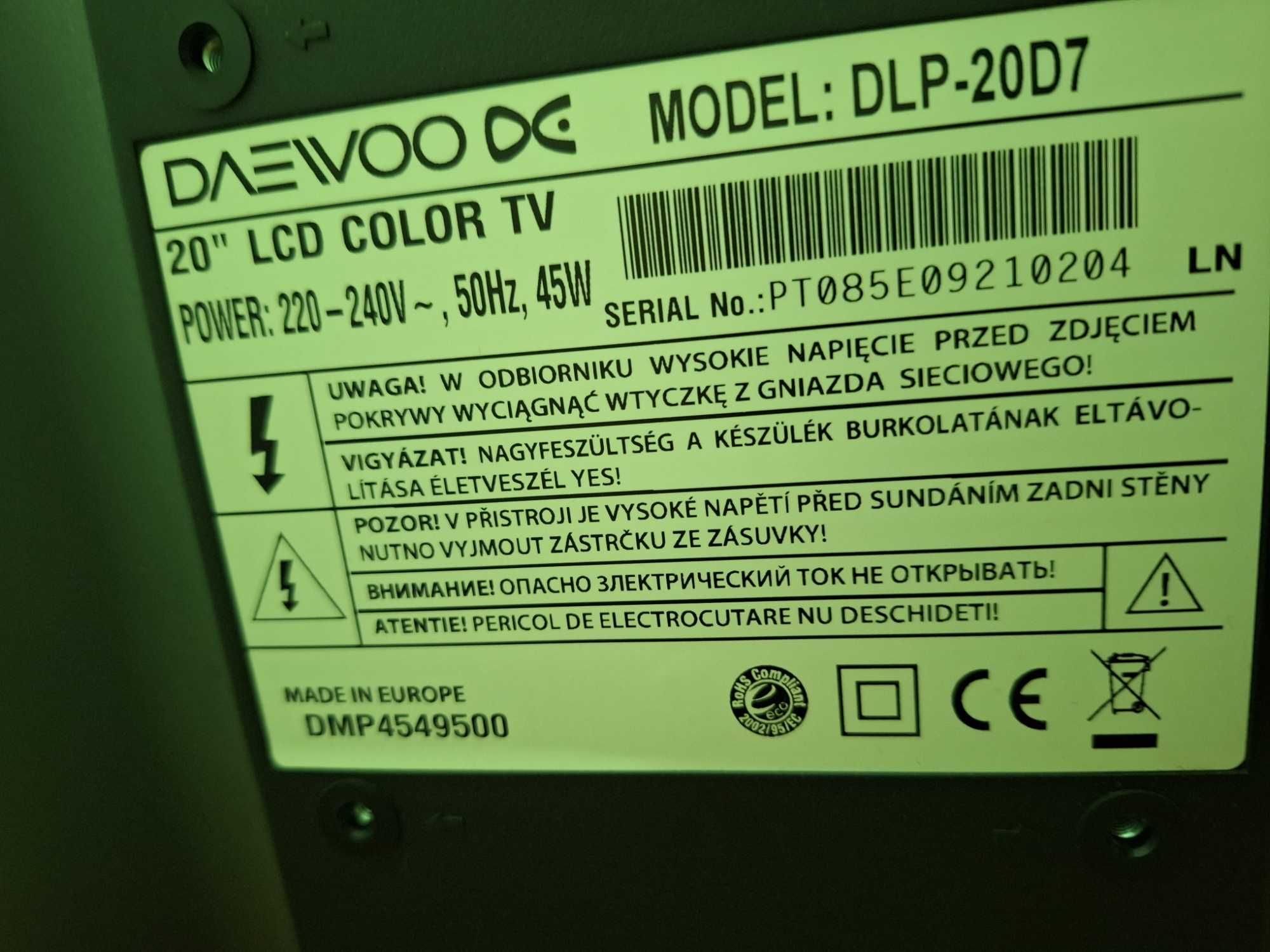 Нов телевизор DAEWOO DLP-20D7