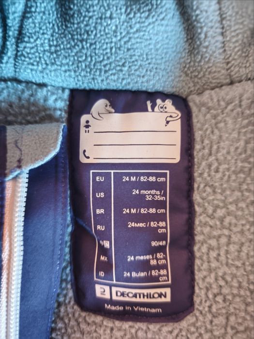 Wedze Детски зимен гащеризон 2г (82-88см)