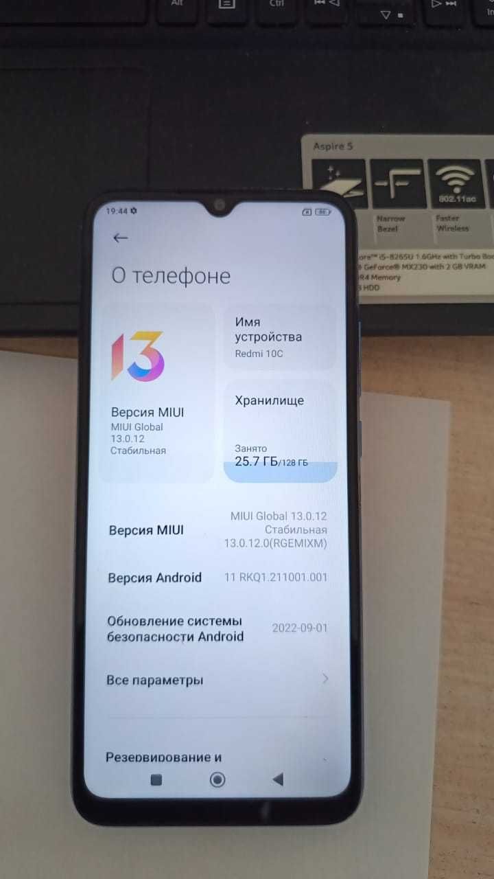 Xiaomi Redmi 10C  полноценный рабочий