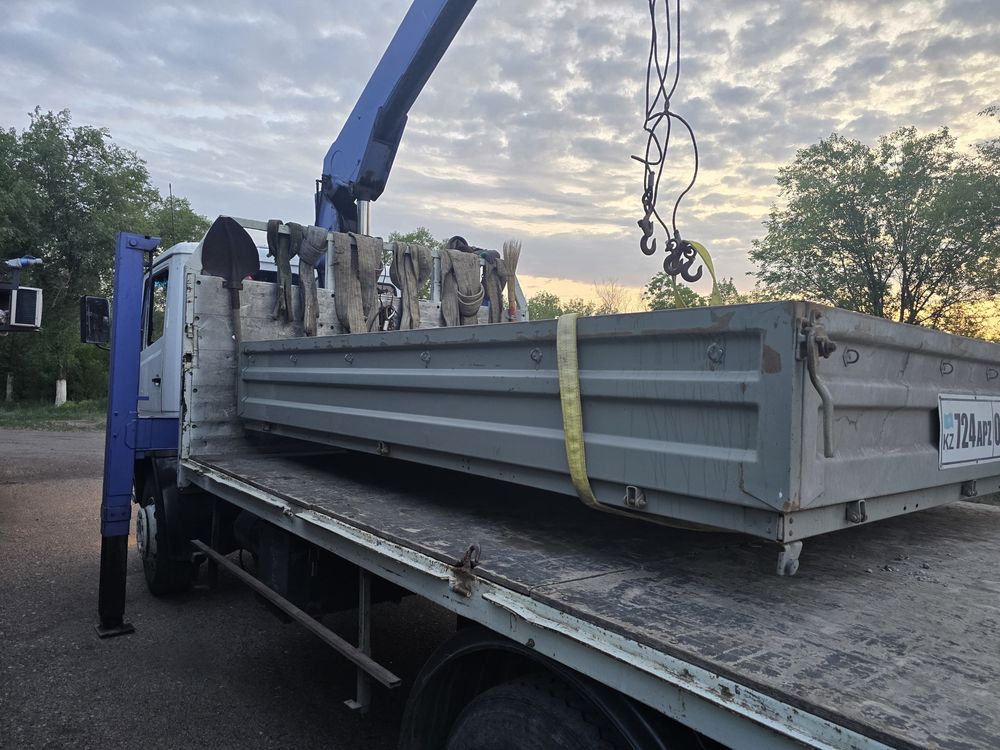 Кузов газель некст