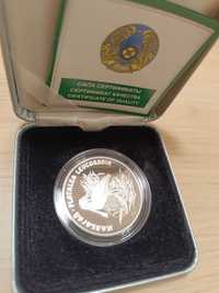 Серебряная монета КОЛПИЦА / ЖАЛБАҒАЙ, 24 гр.