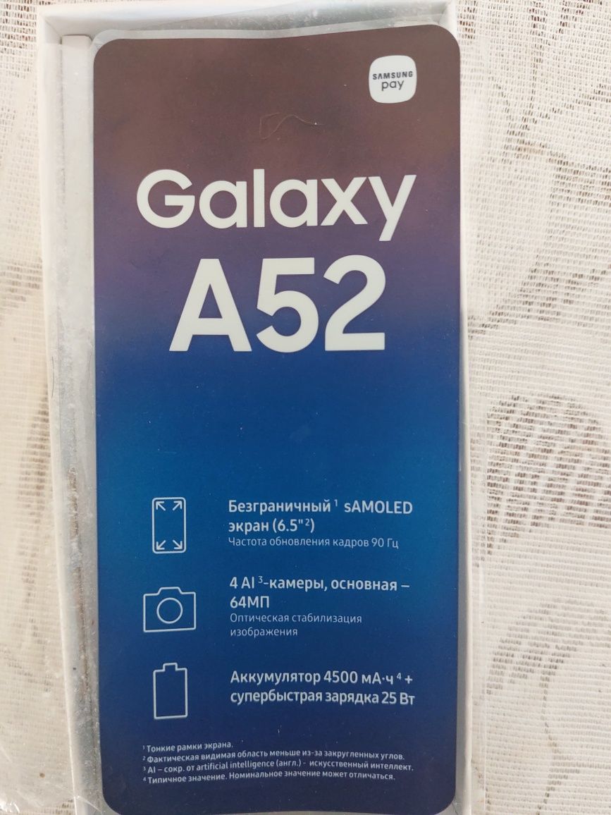 Samsung a52 android