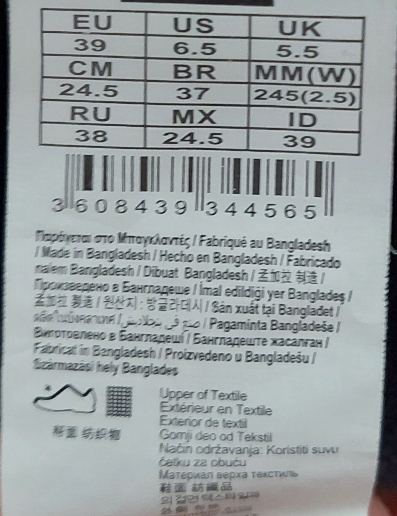 Cizme iarna calduroase barbati