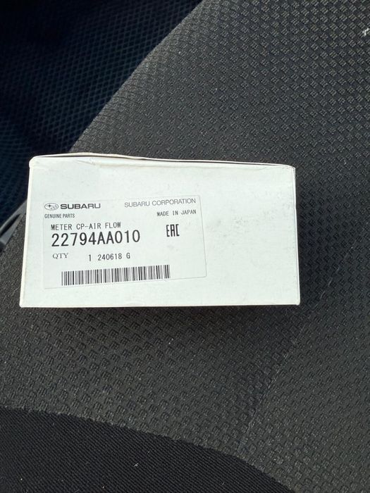 Датчик расхода воздуха волюмитер