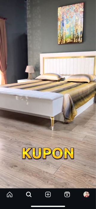 Кровать двух спальная