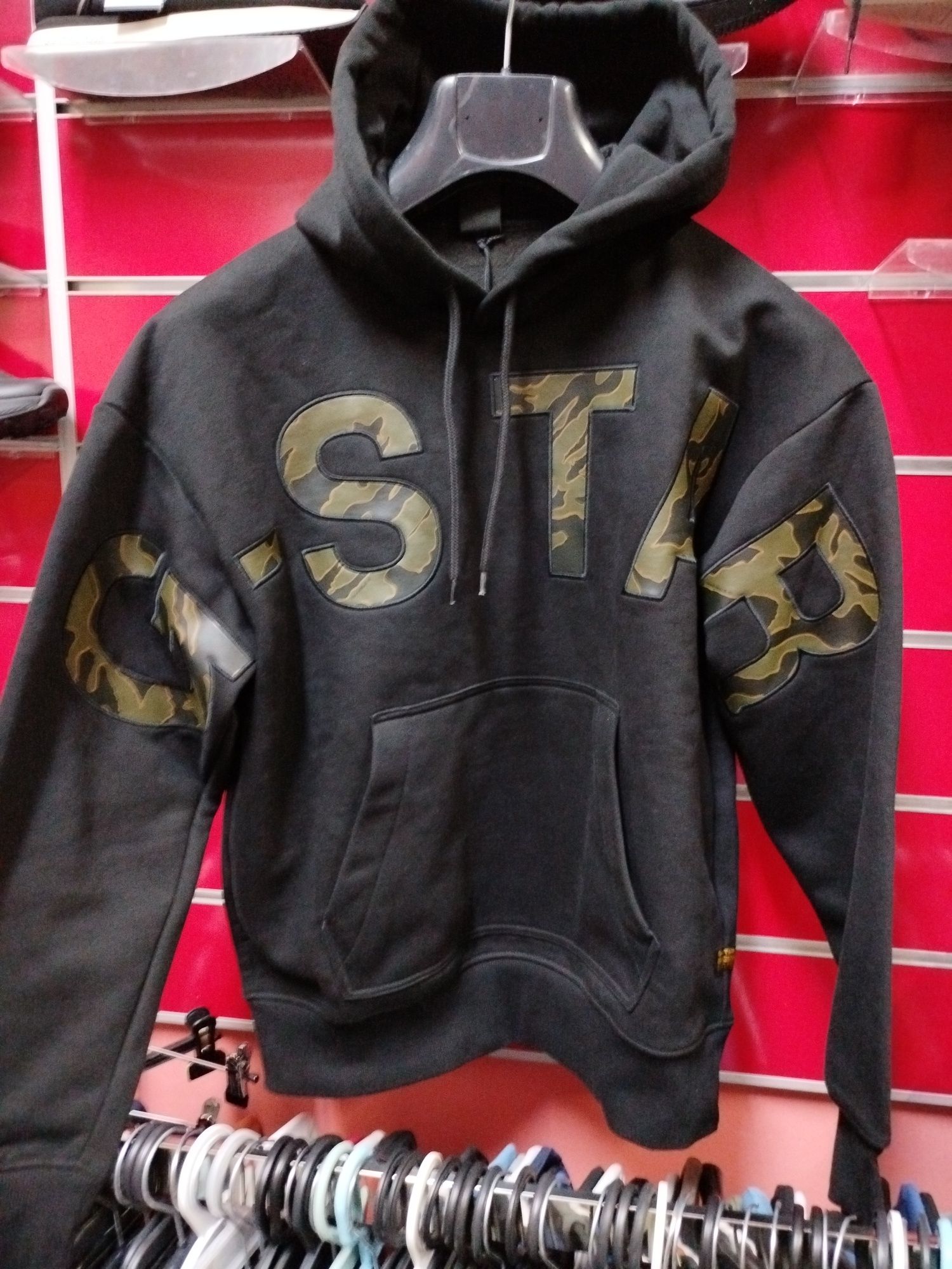 Оригинален суичър G-Star Raw Embro S , M нов мъжки