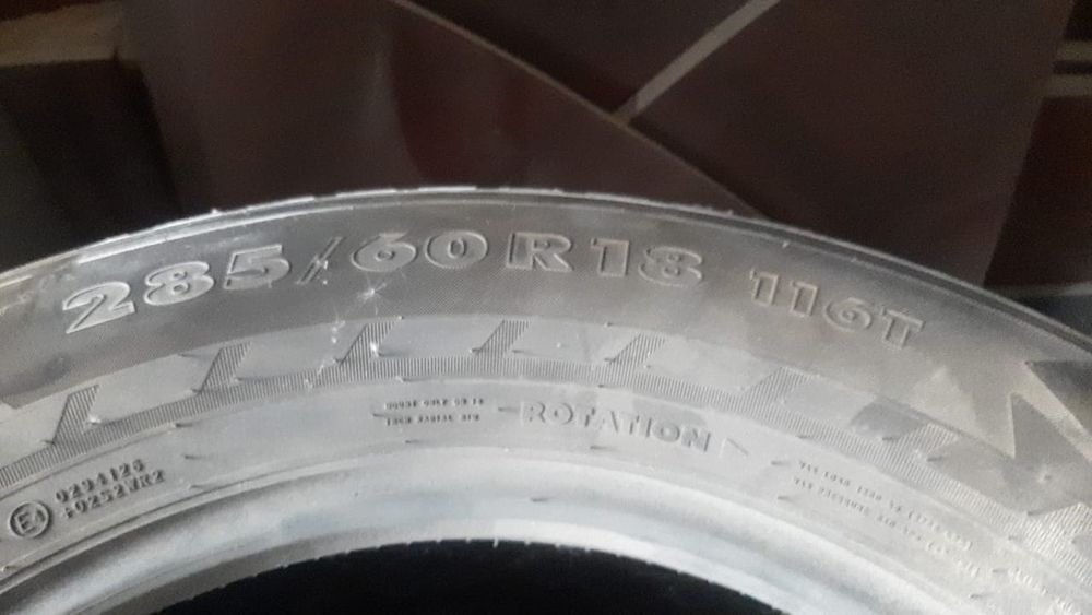 Зимний покрышка комплект