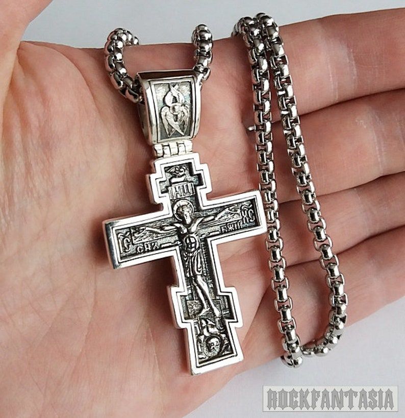 Сребърен кръст с Молитва
