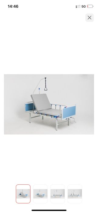 Кровать медицинская двухсекционная