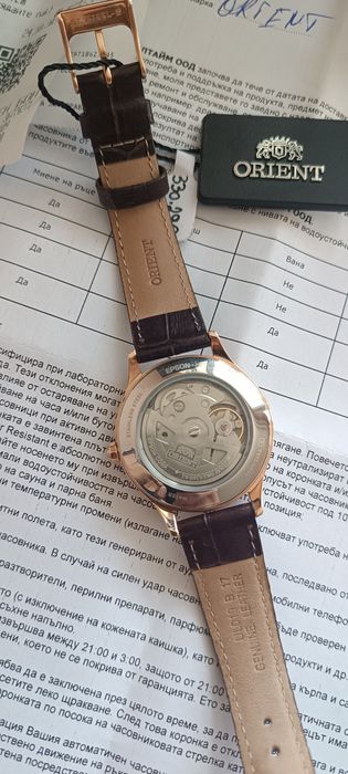 Orient Contemporary Automatic НОВ!