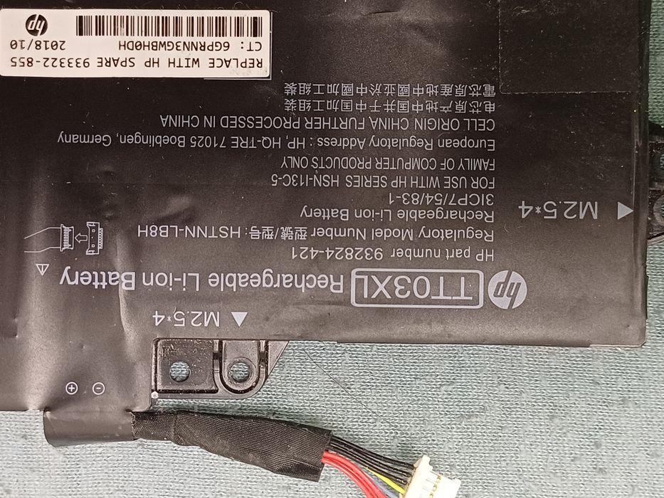 Baterie TT03XL pentru HP EliteBook 755 G5 850 G5
Este in stare buna 85