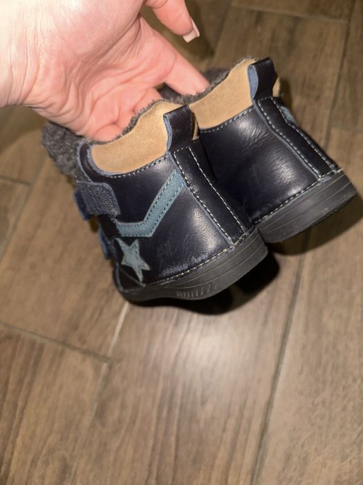 Зимни ботуши DD STEPS