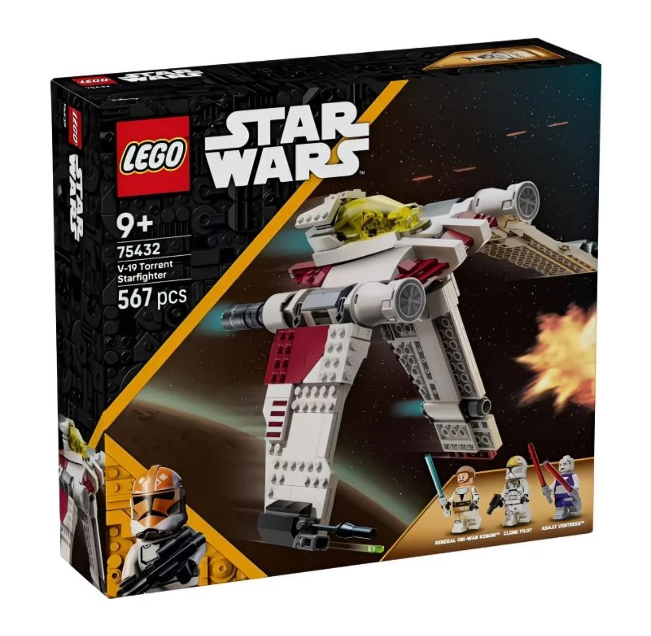 Lego Star Wars под заказ!