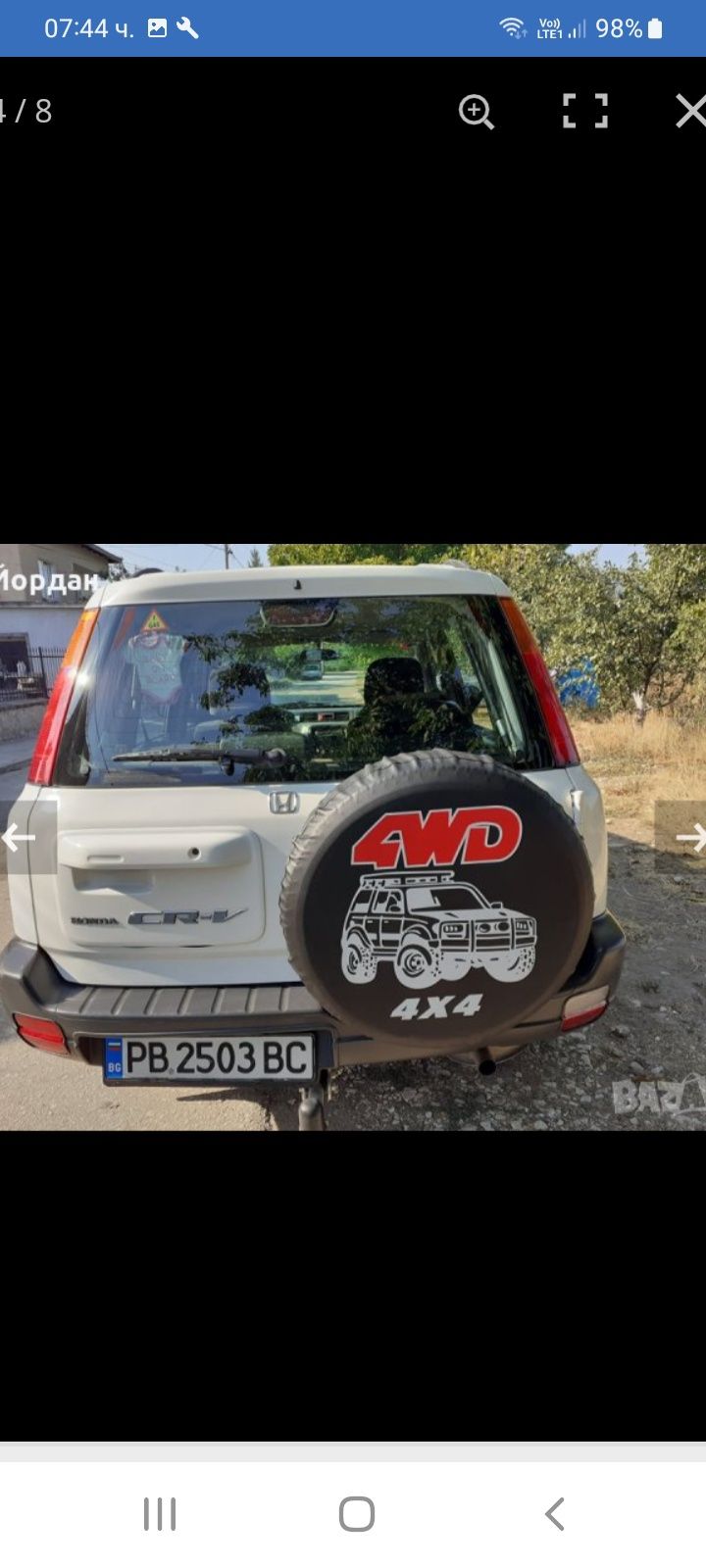 Продавам Honda CRV