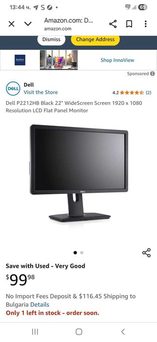 22" Монитор FullHD + тонколона 10W