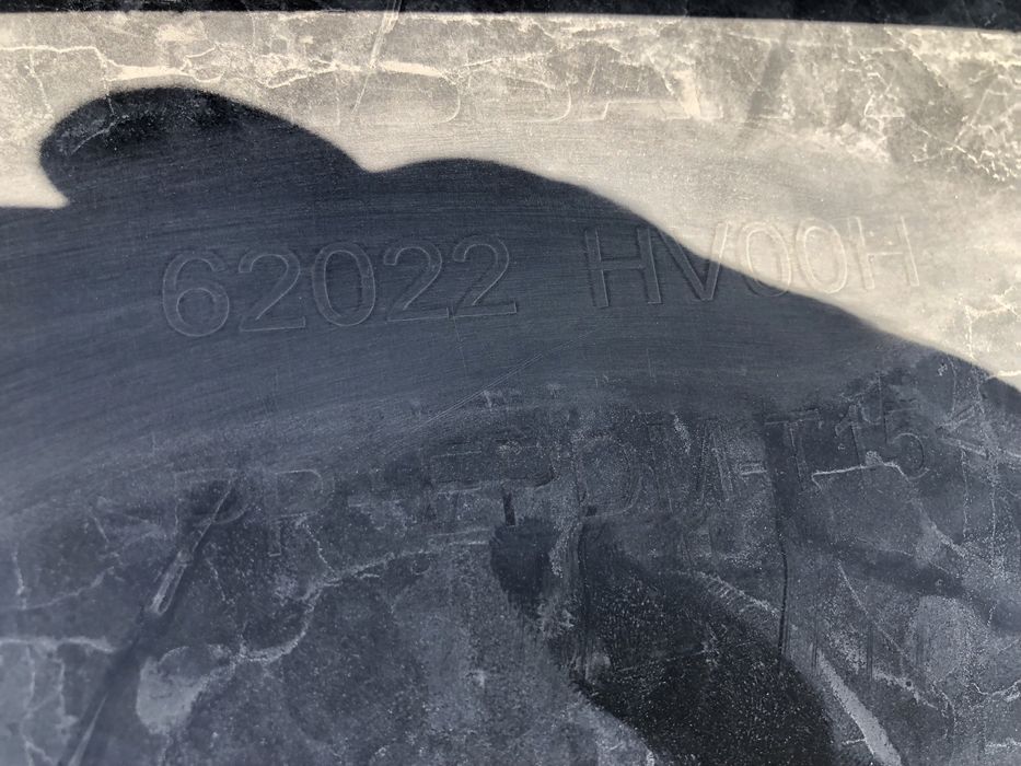 Броня Nissan Qashqai 2017 5 броя