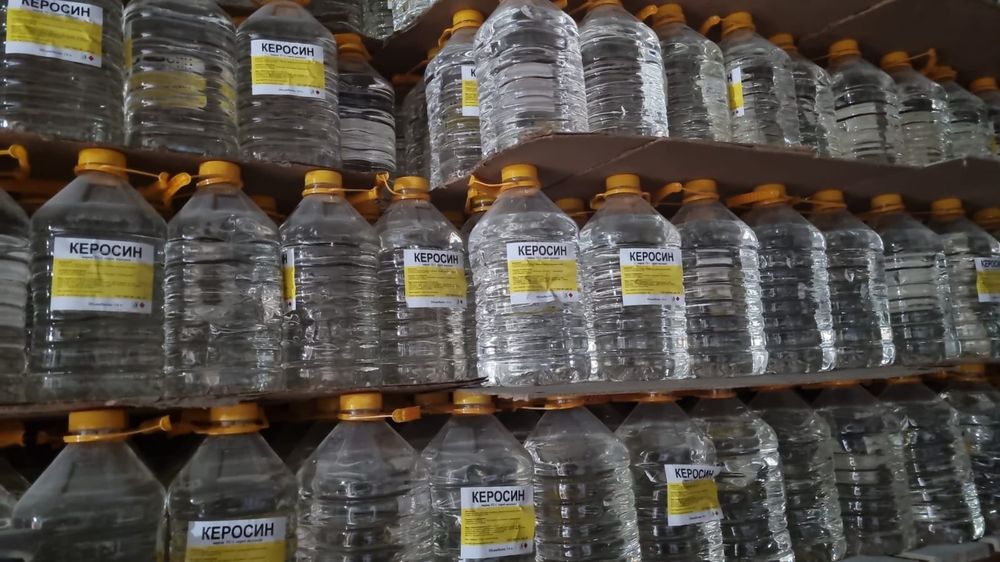 Керосин авиационный 4л