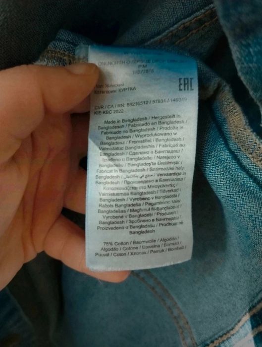 Geaca din denim Only oversize drop, culoare bleumarin (40)
