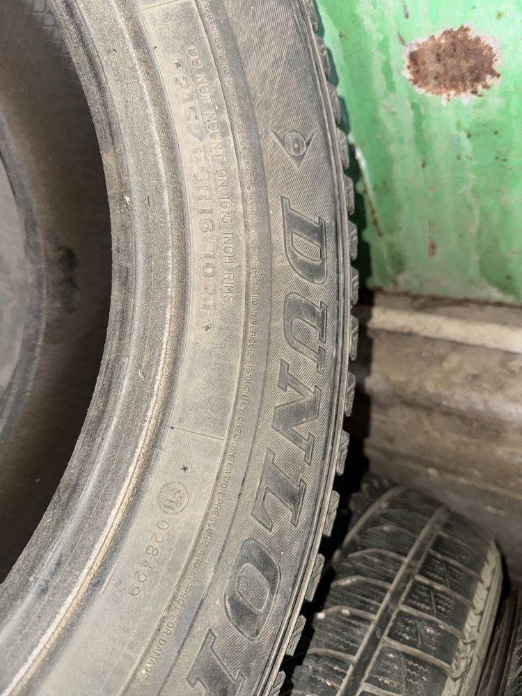 Nokian шины 245/70/16
