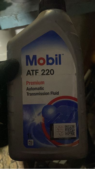 Продам. Масло ATF220