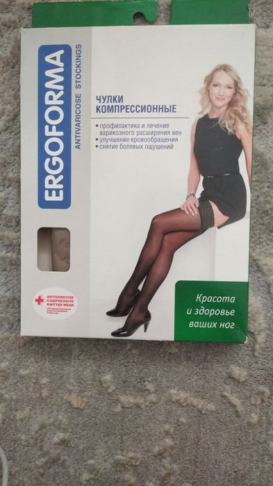 Чулки компрессионные