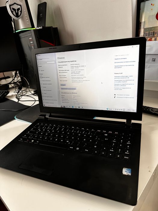 Lenovo Ideapad i5 15,6