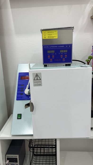 ГП-10 сухожар касимовский завод