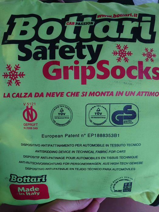 Текстилни вериги за сняг,(чорапи за сняг)TG79 / TG81