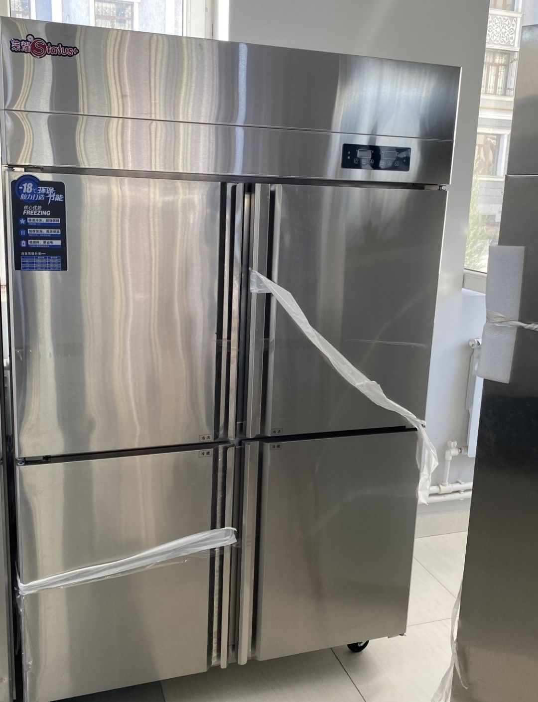 Холодильные шкафы в Ташкенте | Шкаф холодильник оборудование xaladinni