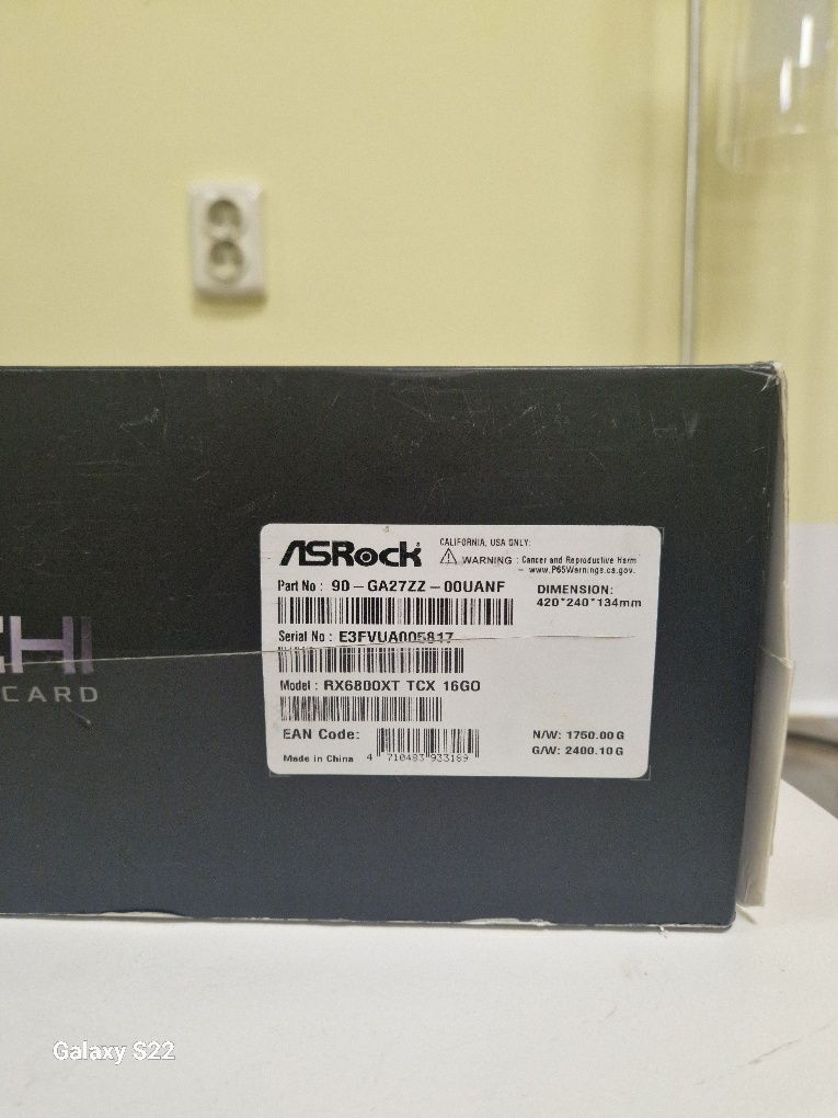 Видео карта Radeon