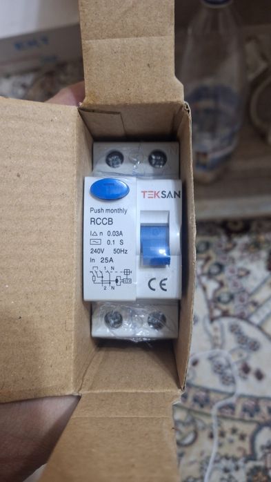 Продам дифференциальные автоматы