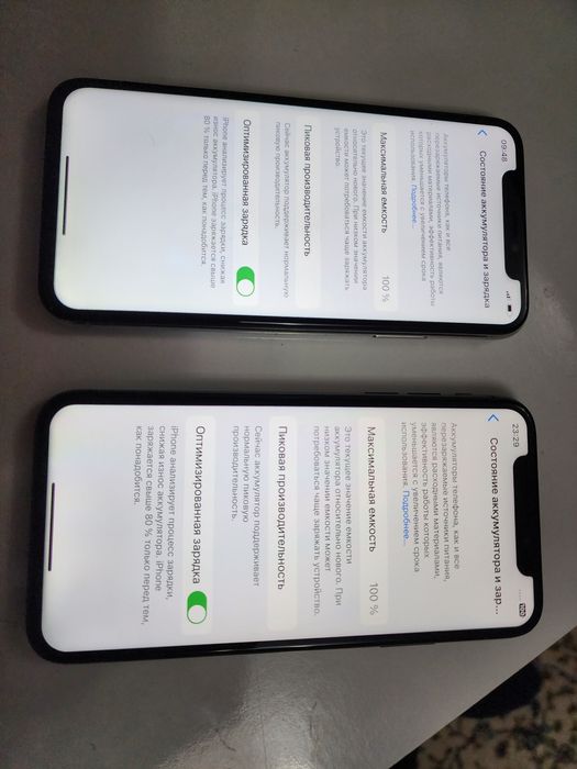 Iphone X LL/A Black 256GB Batareka 100% Holati rasmda Sredniy