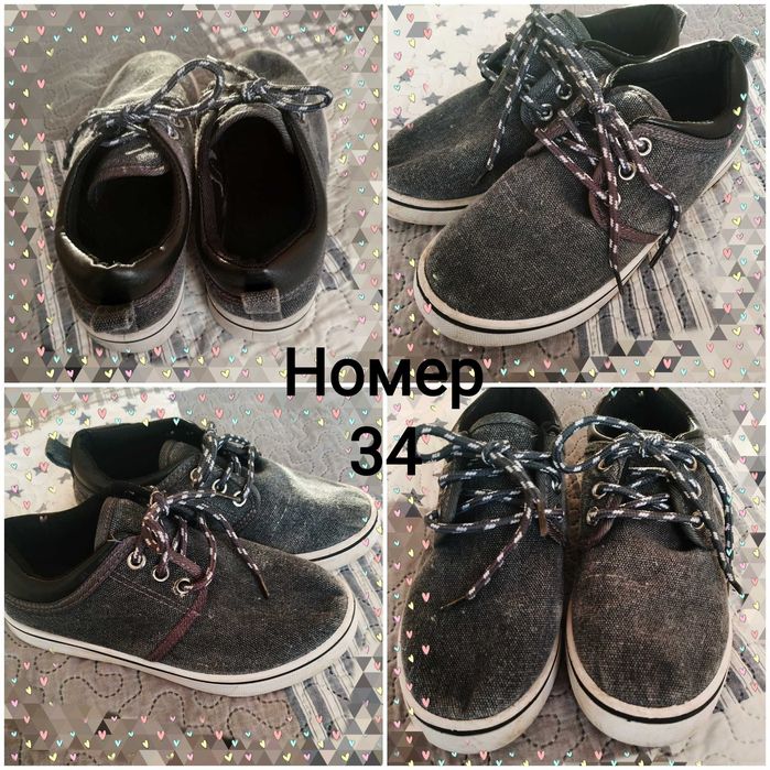 Обувки/буйки за момче/ момиче