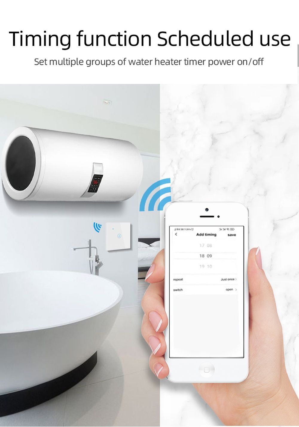 Tuya Smart WiFi ключ за бойлер 20А, тач-панел, закалено стъкло