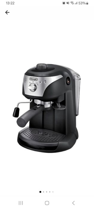 Espressor manual De'Longhi EC221.B,